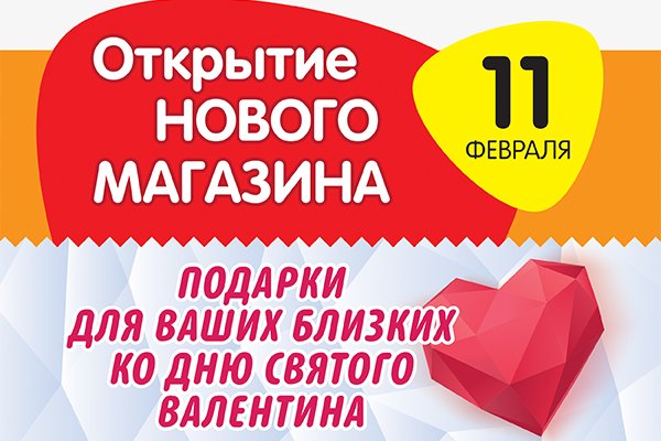 Зеркала сайта кракен tor