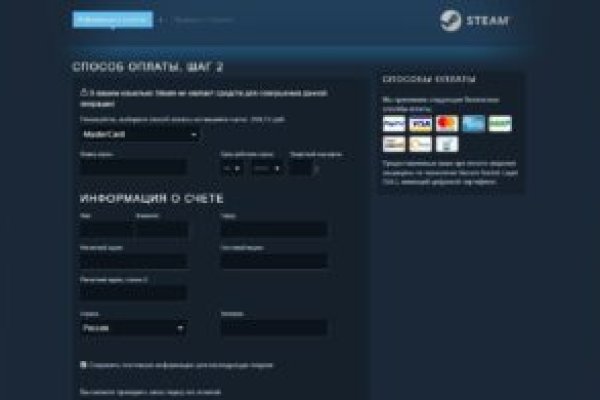 Кракен тор gigageek ru