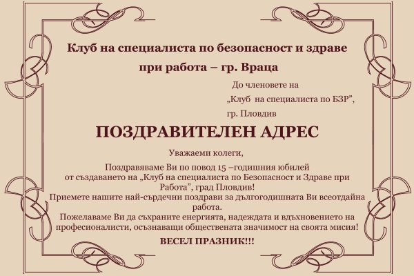 Кракен шоп что это