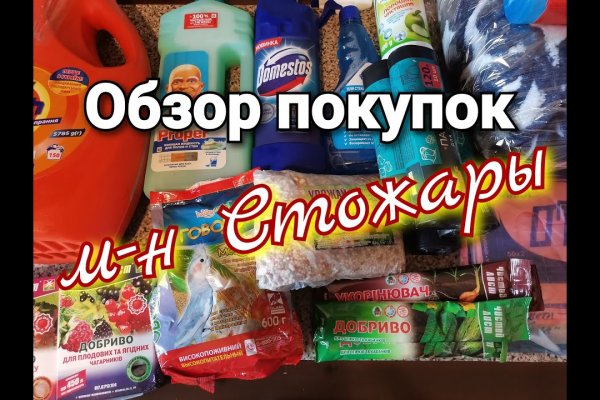 Рабочий сайт kraken