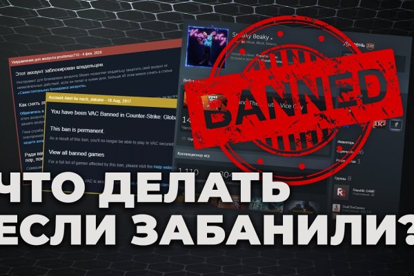 Оригинальная ссылка кракен браузера