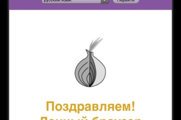 Кракен сайт krk market com