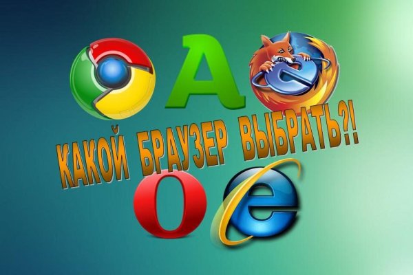 Кракен вход ссылка kraken torion net