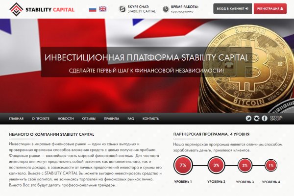 Кракен даркшоп