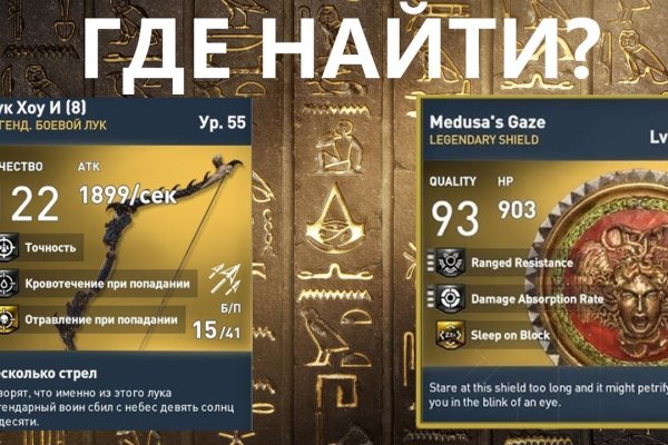 Какая сейчас ссылка на кракен