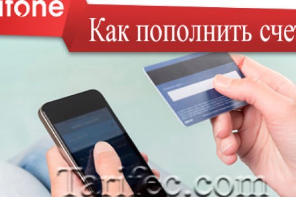 Кракен сайт kr2web