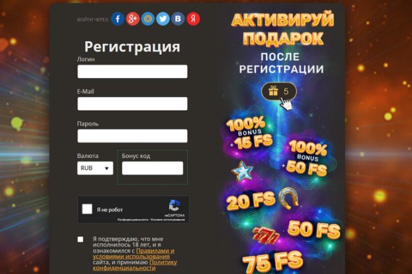 Что такое кракен только через тор