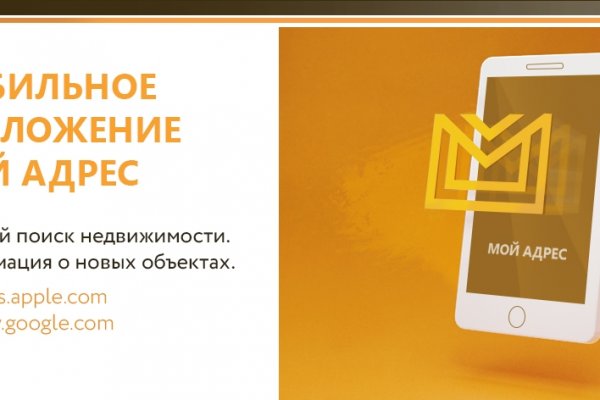 Кракен ссылка тор браузер