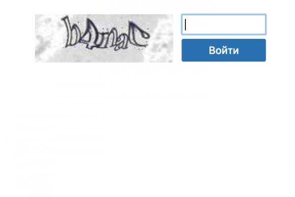 Через какой браузер можно зайти на кракен