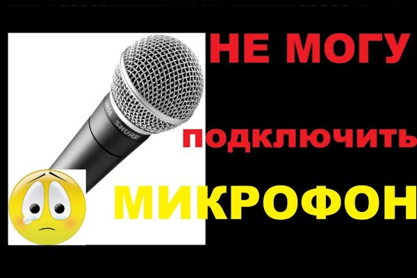 Кракен маркетплейс это