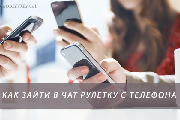 Кракен это современный даркнет