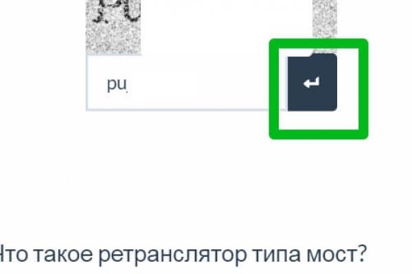 Кракен маркетплейс как зайти