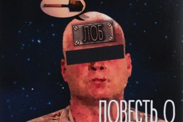 Кракен даркнет войти