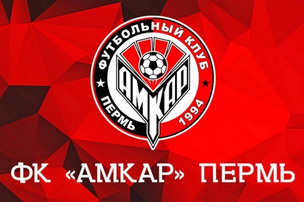 Кракен питер