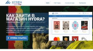Кракен актуальная ссылка