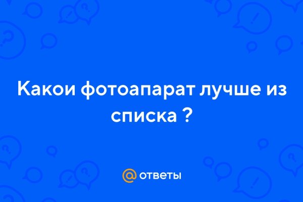 Кракен наркошоп