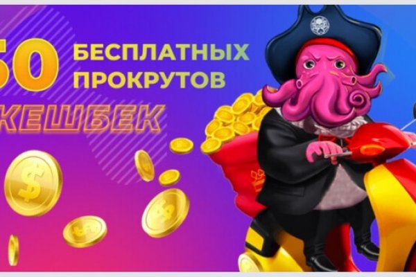 Рабочие ссылки и зеркала кракен