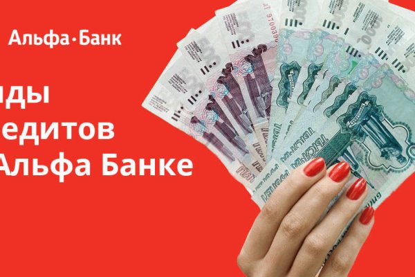 Почему не работает кракен kr2web in