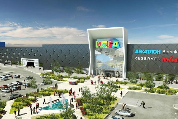 Забыл пароль кракен