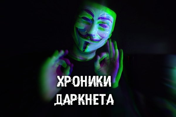 Через какой браузер зайти на кракен