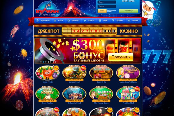 Ошибка на кракене
