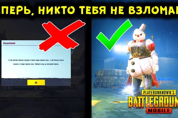Кракен ссылка на тор официальная онион