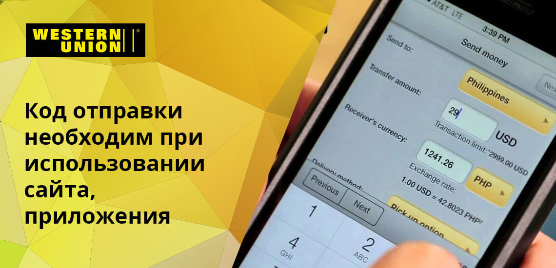 Где найти ссылку кракен