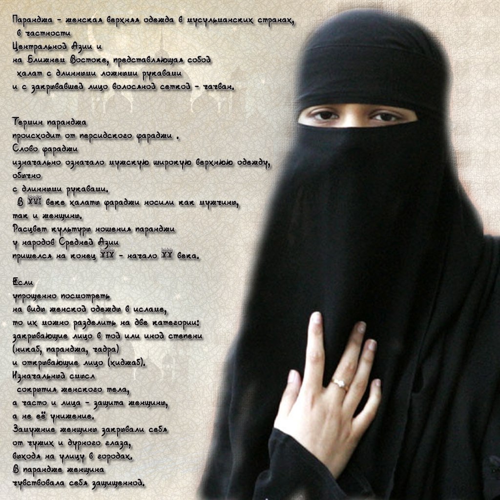 Ссылка на кракен официальный